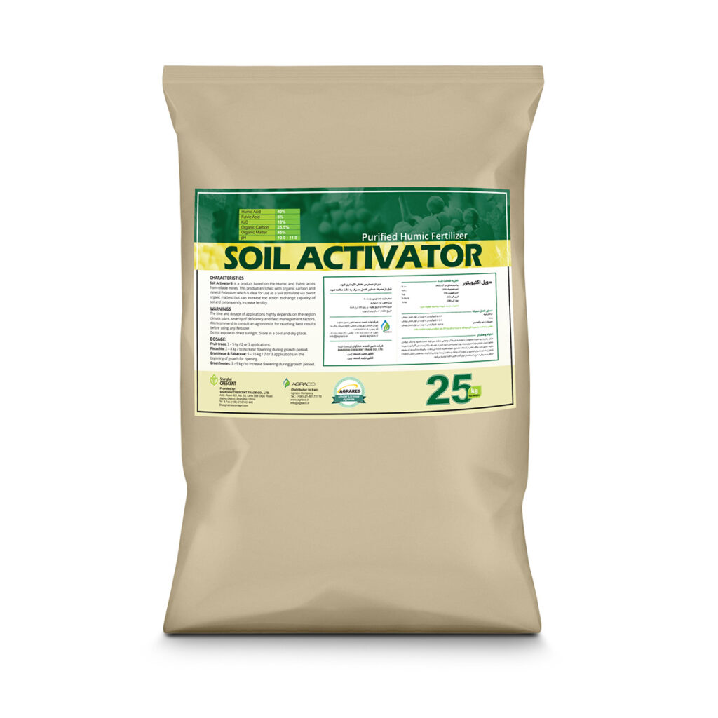 کود کشاورزی اسید هیومیک Soil Activator